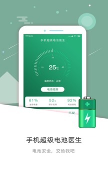 48场50球！C罗是沙特联历史进50球第三快的球员